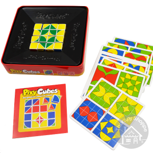 Pixy Cubes Visual Motor Play Set
