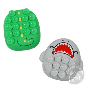Suction Snap Animals